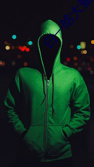 白(白)一晗(晗)大爱无疆(疆)