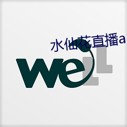 凯时|AG(AsiaGaming)优质运营商