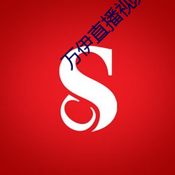 凯时|AG(AsiaGaming)优质运营商