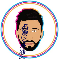凯时|AG(AsiaGaming)优质运营商