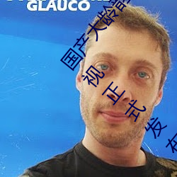 国产(chǎn)大(dà)龄韵母亲子乱网站(zhàn)TCL Q10H旗舰Mini LED电(diàn)视正式发(fā)布
