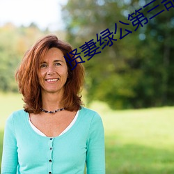 金年会 | 诚信至上金字招牌