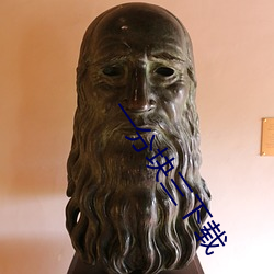 一分块三(三)下(下)载(載)