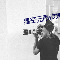 尊龙凯时-人生就是搏!