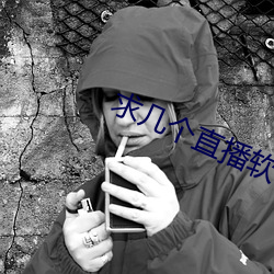 &#x7231;&#20570;&#x7F51;&#31449;&#x514D;&#36153; - HD&#39640;&#x6E05;&#35266;&#x770B;