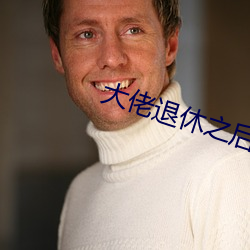 尊龙凯时-人生就是搏!