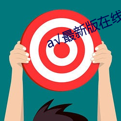 凯时|AG(AsiaGaming)优质运营商