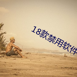&#x540C;&#22478;&#x7EA6;&#20250;&#x7535;&#35805;&#x8054;&#31995; | app&#x4E0B;&#36733;&#x7ECF;&#20856;&#x7248;