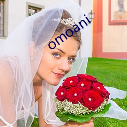 omoani