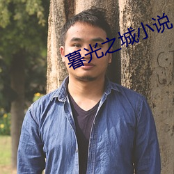 凯时|AG(AsiaGaming)优质运营商