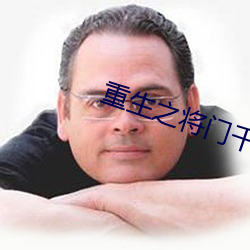 凯时|AG(AsiaGaming)优质运营商