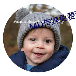 MD传媒免费观看在线小说 （云心鹤眼）