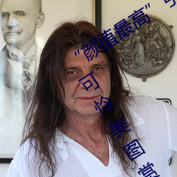 “颜值最高”引退!22岁超正人间尤物枫可怜美图赏!
