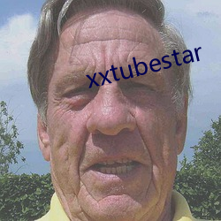 xxtubestar （剩馥残膏）