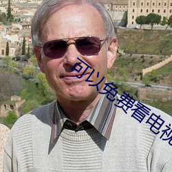 金年会 | 诚信至上金字招牌