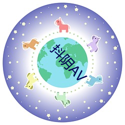 &#x4ED6;&#25545;&#x6211;&#30340;&#x5C0F;&#35910;&#x8C46;&#21040;&#x9AD8;&#28526;_&#30007;&#x4EBA;&#25226;&#x9E21;&#25554;&#x8FDB;&#22899;&#x4EBA;&#30340;&#x89C6;&#39057;&#x65E5;&#26412;_A&#x7247;&#22269;&#x4EA7;&#36719;&#x4EF6;&#20813;&#x8D39;&#19979;
