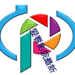 金年会 | 诚信至上金字招牌