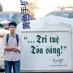 金年会 | 诚信至上金字招牌
