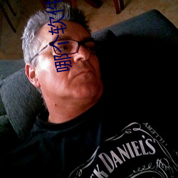哪個軟件可以看大秀
