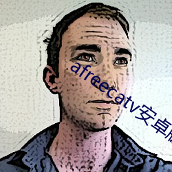 afreecatv安卓版下載