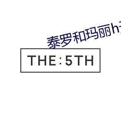 尊龙凯时-人生就是搏!