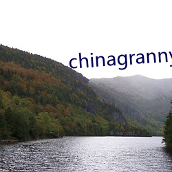 chinagrannybbw