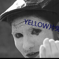 YELLOWƬѹۿ(qng)