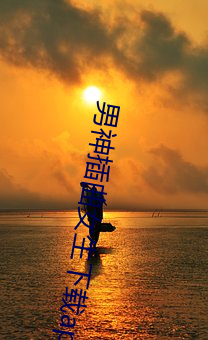 男神插曲女(nǚ)生(shēng)下载(zài)app大全(quán)