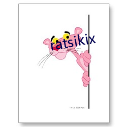 ratsikix