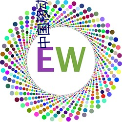 中国移动动感地带卡套餐