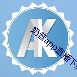金年会 | 诚信至上金字招牌