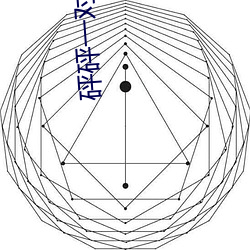 砰砰一對一視頻聊天