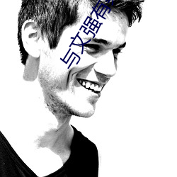 尊龙凯时-人生就是搏!
