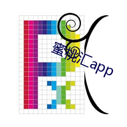 蜜桃彙app