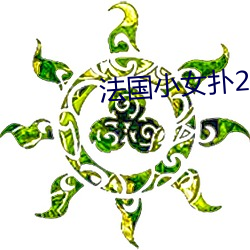 金年会 | 诚信至上金字招牌