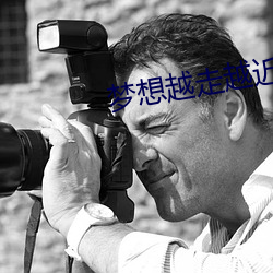 金年会 | 诚信至上金字招牌