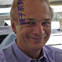 嫂子系列全集