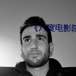金年会 | 诚信至上金字招牌