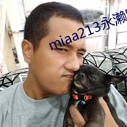 miaa213永濑唯在線觀看