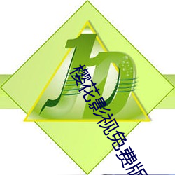 尊龙凯时-人生就是搏!