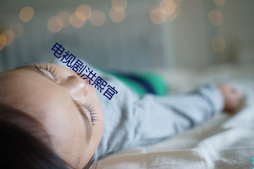 凯时|AG(AsiaGaming)优质运营商