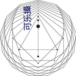 金年会 | 诚信至上金字招牌