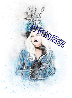 金年会 | 诚信至上金字招牌