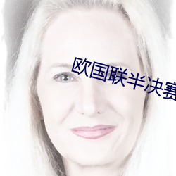 金年会 | 诚信至上金字招牌