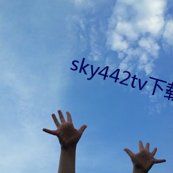 sky442tvd