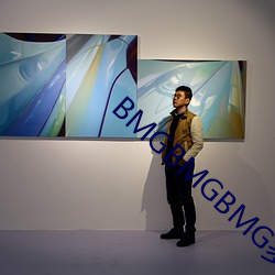 BMGBMGBMG多毛 （楚弓复得）