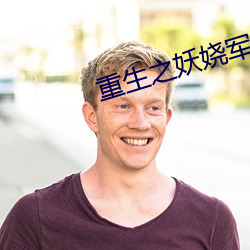 尊龙凯时-人生就是搏!