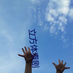 金年会 | 诚信至上金字招牌