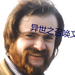 尊龙凯时-人生就是搏!