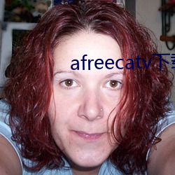 afreecatv下载app